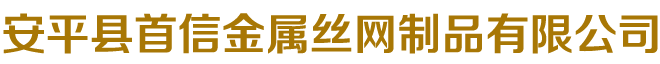 首信装饰网